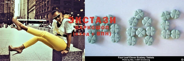 наркотики Михайлов