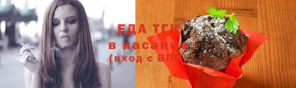 наркотики Михайлов