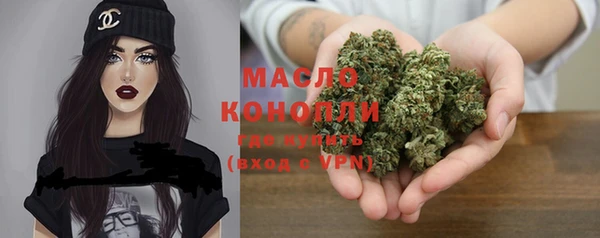 соль курить ск Михайловка
