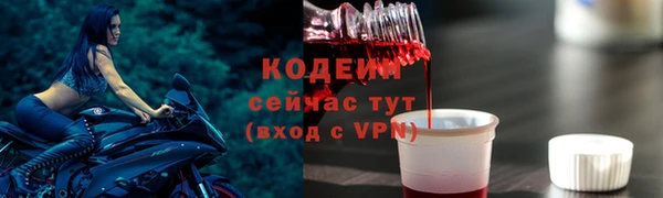 круглые Белая Калитва
