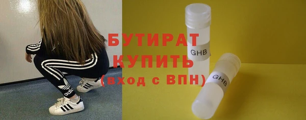 наркотики Михайлов