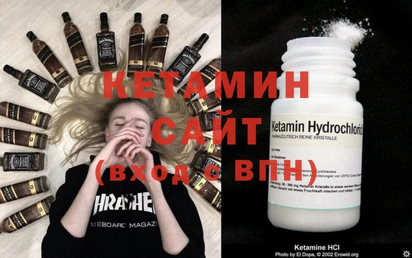 соль курить ск Михайловка