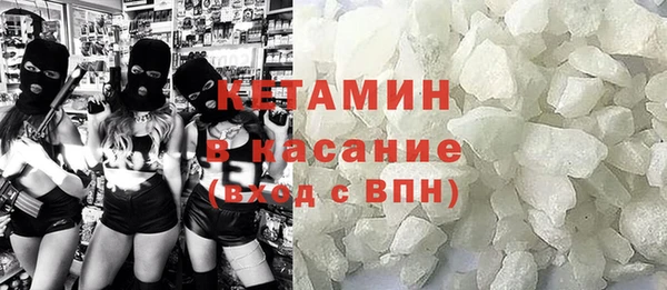 наркотики Михайлов