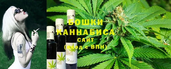 соль курить ск Михайловка