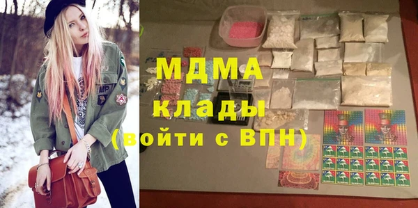 круглые Белая Калитва
