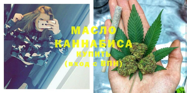 COCAINE Михайловск