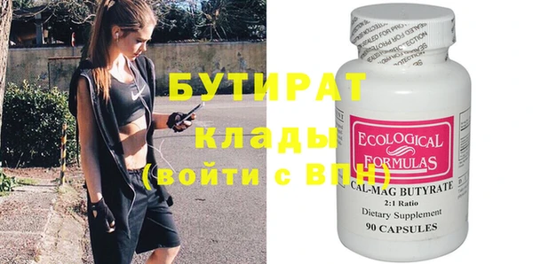 наркотики Михайлов