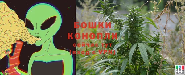 соль курить ск Михайловка