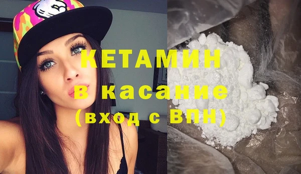 наркотики Михайлов