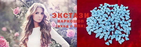 наркотики Михайлов