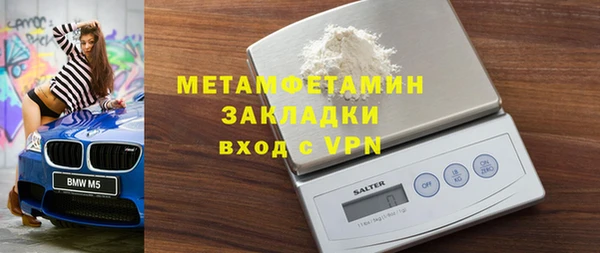 наркотики Михайлов